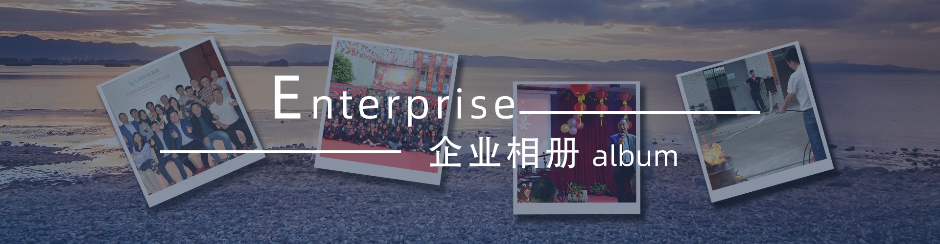 綠志島新聞中心-錫膏、焊錫條、焊錫絲